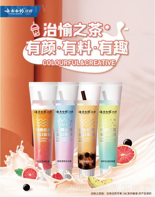 ���ϰ�ˎ���F�ɷ����޹�˾�����ϰ�ˎ����  ����֮���Ų�CC����  �̲�ζ����  �o�l��������