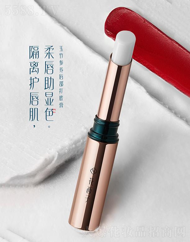 �����˸񻯊yƷ���޹�˾�������������B(y��ng)������׸� �yǰ��״��൭�����y�̝������o(h��)��