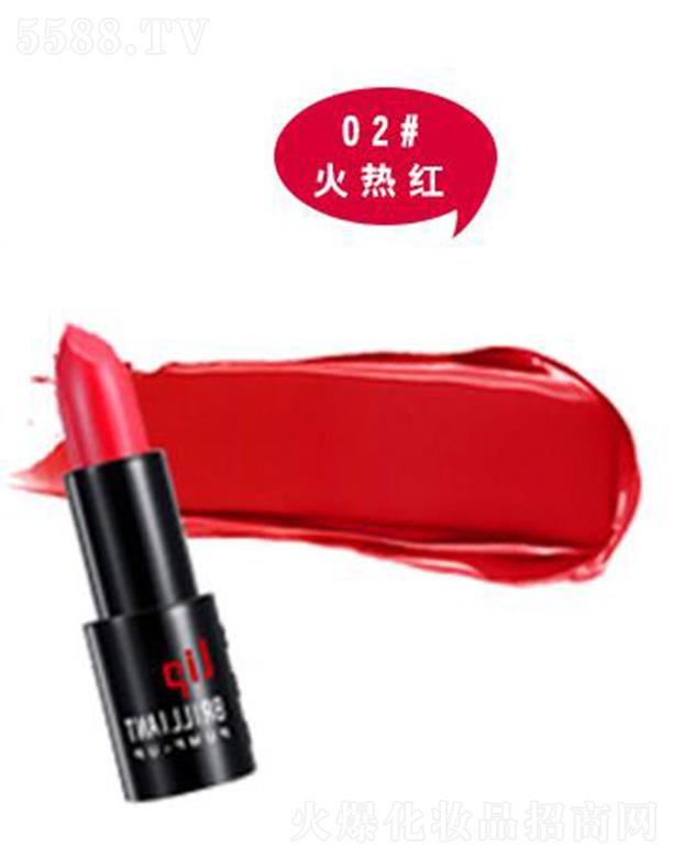 �V����ɏ�ȼ����yƷ���޹�˾�������ز��S��(r��n)����02#���t 3.8g �����A����ɫ���c�����y