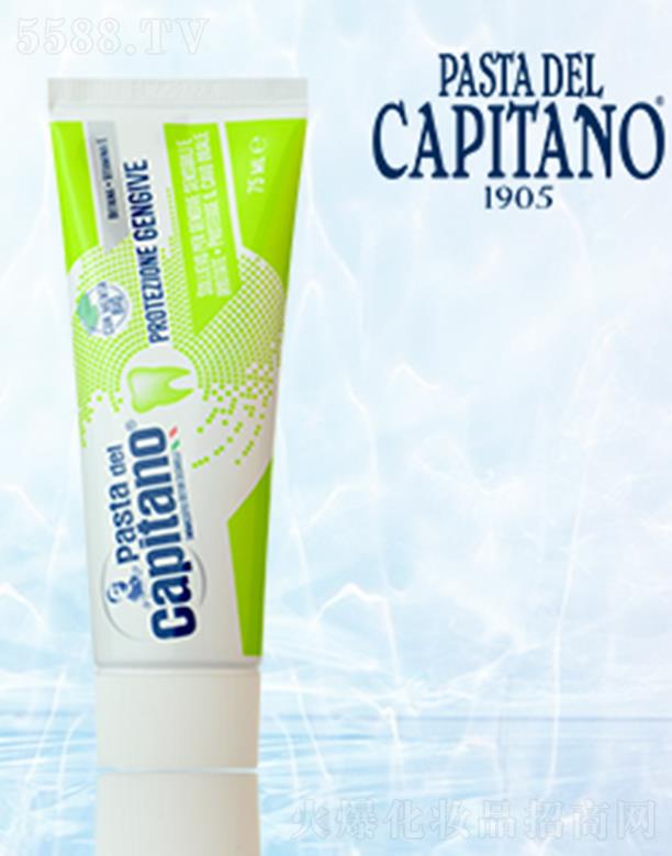 �Ϻ��������Q(m��o)���޹�˾���¿����o(h��)�l�������� 75ml���o(h��)�������l