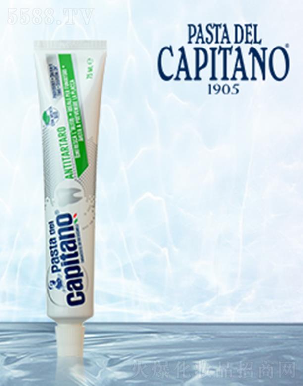 �Ϻ��������Q(m��o)���޹�˾���¿����������o���� 75ml �����ڷ�ֹ�����۝n�ĳ��e