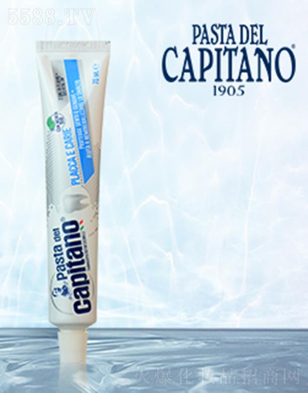 �Ϻ��������Q(m��o)���޹�˾���¿����������� 75ml�����ڷ�ֹ�����ߺ�����