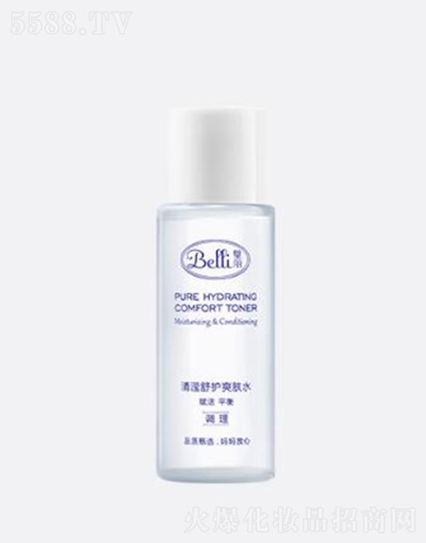 �Ϻ����ό��I(y��)���޹�˾��Belli�����]���oˬ�wˮ 60ml��]ˮ�� �غ��H�w �x���