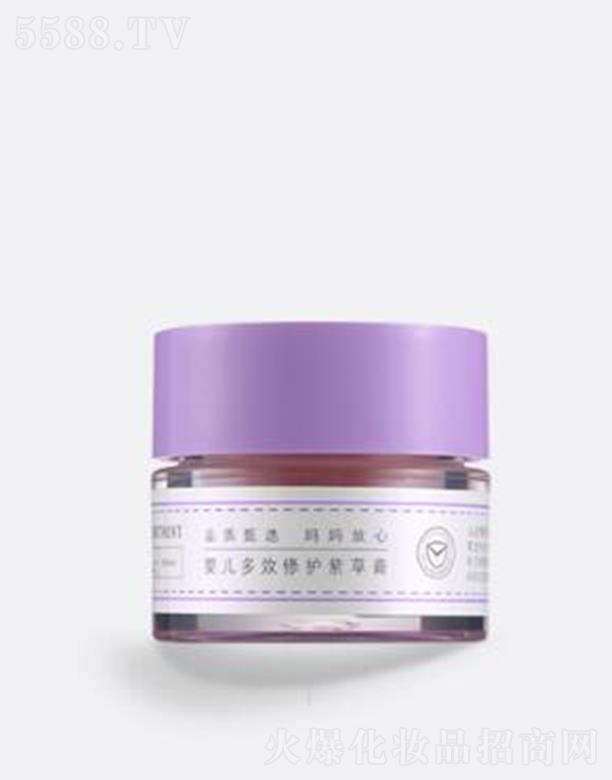 �Ϻ����ό��I(y��)���޹�˾��Belli����냺��Ч���o�ϲݸ� 15g�澏���׃����w�ɰW