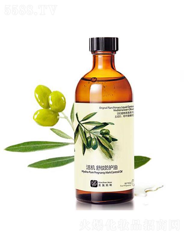 �Ϻ�������(sh��)�I(y��)���޹�˾��Īʩ��C(j��)��y���o(h��)�� 100ml���B(y��ng)��(r��n)�� ��������