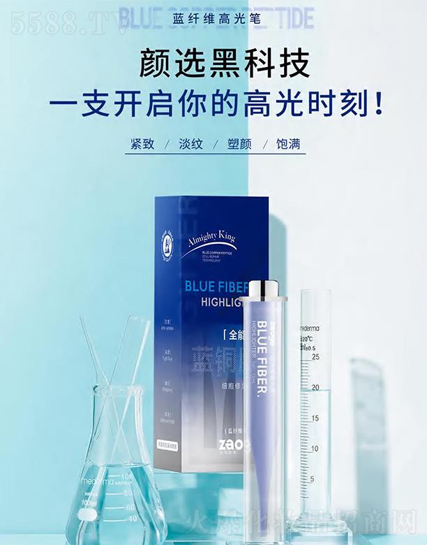 �V�����������Ƽ����޹�˾������{(l��n)�w�S�߹�P �P���O(sh��)Ӌ(j��)˲���ڼ��w���A���z�Ƽ�