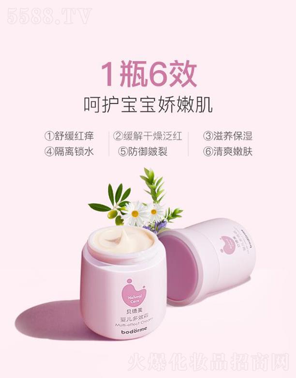 �㽭���ĸ����Ʒ���޹�˾��ؐ�����냺��(r��n)�w��  ����˪  �������̝�(r��n)�a(b��)ˮ    ��Ч˪�o(h��)�w�׃�ͯ��˪�ļ�