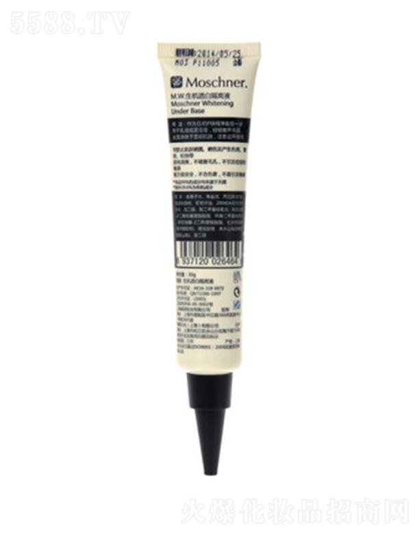 �Ϻ��������I(y��)���޹�˾��Īʩ���C͸�׸��xҺ 30g�p������ ���wɫ