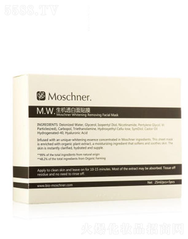 �Ϻ�������(sh��)�I(y��)���޹�˾��Īʩ���C(j��)͸�����NĤ 25ml/pic���w�̝�M