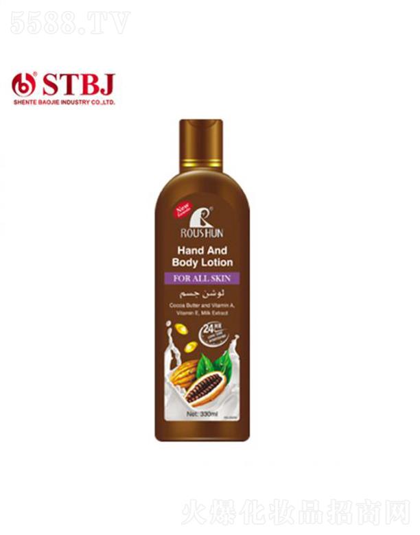 ���^�����،������I(y��)���޹�˾��ROUSHUN��Ȼ�ɿ�֬�o��˪  330����