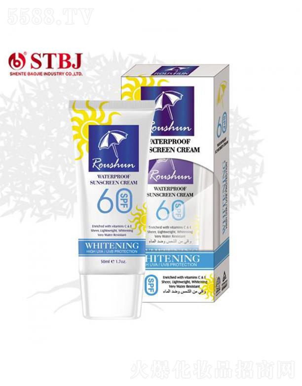 ���^�����،�����(sh��)�I(y��)���޹�˾��ROUSHUN��ˮ����˪  50ML