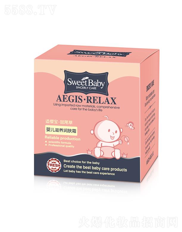 ���^�н����ջ���(sh��)�I(y��)���޹�˾���m�ь���β�݋냺���B(y��ng)���w˪ 50g�iˮ����鼡�w�a(b��)��������B(y��ng)�ݺ�ˮ��