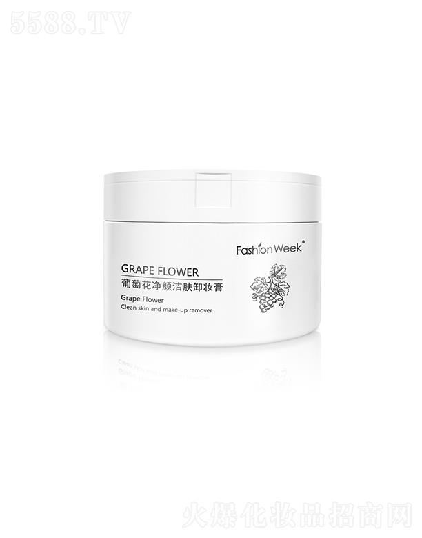 ���h(yu��n)����ɯ����Ƽ����޹�˾��FashionWeekֲ�����ѻ�ж�y��  �غͲ��̼�  �����黯 ����坍  ��ˬ����ā