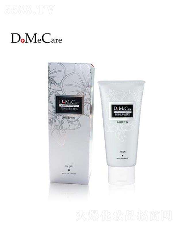 �Ϻ����և�(gu��)�H�Q(m��o)�����޹�˾�����m�ҳ��Ƀ�ϴ���� 80g����坍���w�۹��c������֬