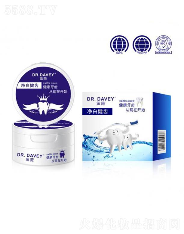 ���^�����،������I(y��)���޹�˾��DR.DAVEY�K���ЙC����   �غ͏������X