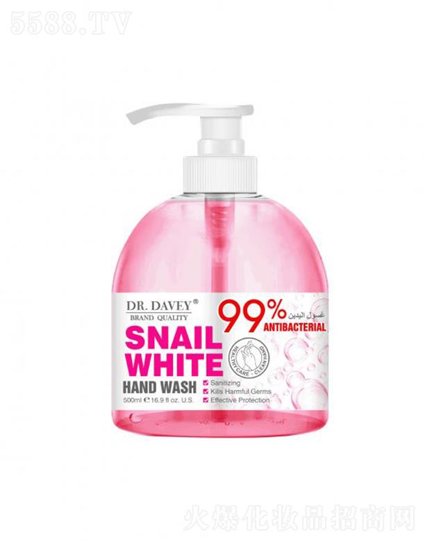 ���^�����،�����(sh��)�I(y��)���޹�˾��DAVER��ʿ΁ţϴ��Һ���������к���(x��)��