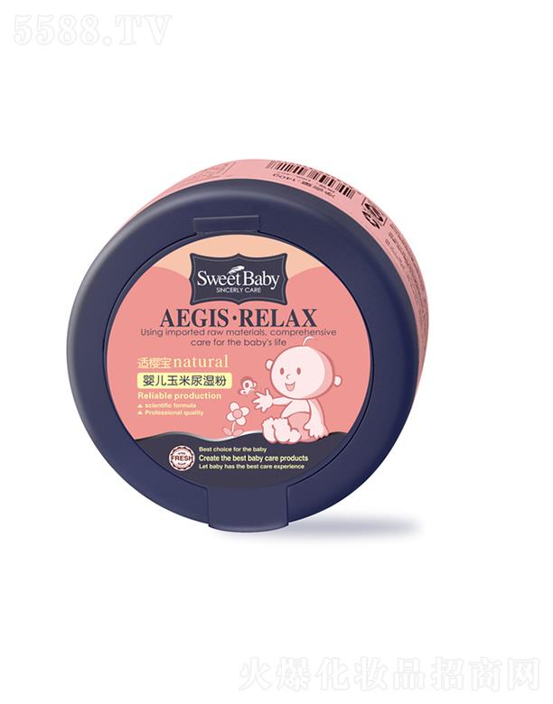 ���^�н����ջ���(sh��)�I(y��)���޹�˾���m�ь���β�݋냺�������� 140g���|(zh��)��(x��)ā�Ử�����ԏ�(qi��ng)