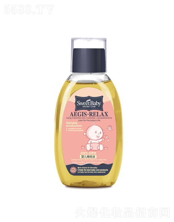 ���^�н����ջ����I(y��)���޹�˾���m�ь���β�݋냺�ϙ��� 130ml�����ļ��w�r�����۹⻬