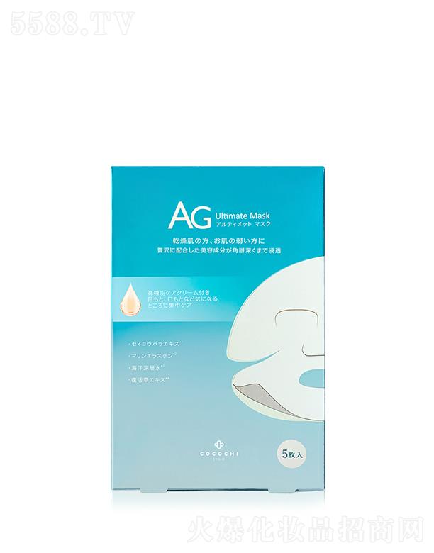 ޢޢ������Ƽ�(����)���޹�˾���ɿ�����˼���º����a(b��)ˮ��Ĥ 5Ƭ�����a(b��)ˮ ˲�r(sh��)��ӯ