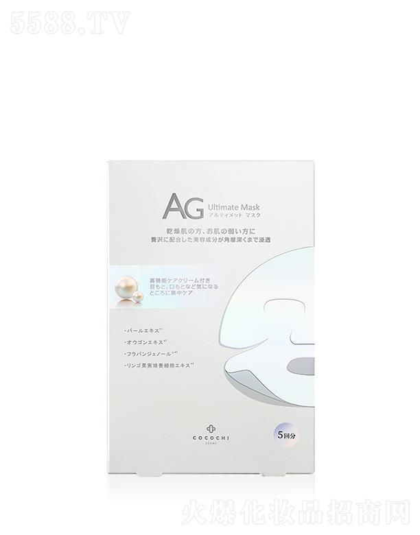 ޢޢ������Ƽ�(����)���޹�˾���ɿ�����˼���°���������������Ĥ 5Ƭ�p��?z��)��?�B(y��ng)����(x��)ā�ɰ׼�