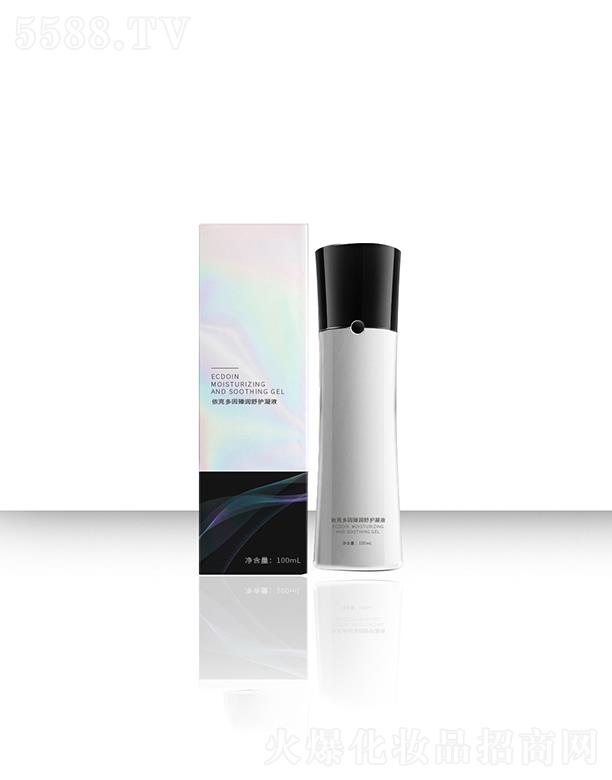 �V��Դ������Ƽ����޹�˾��Դ�����˶����静���o��Һ  ��ˬ���ā  ˮ����͸���o����