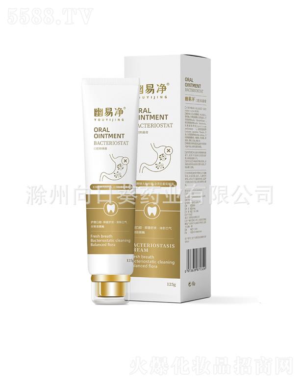 �������տ�ˎ�I(y��)���޹�˾�����տ���ǻ�־���   125g ���¿ښ�