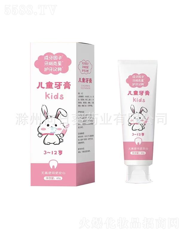 �������տ�ˎ�I(y��)���޹�˾�����տ���ͯ��ǻ�־���    ������m���±���