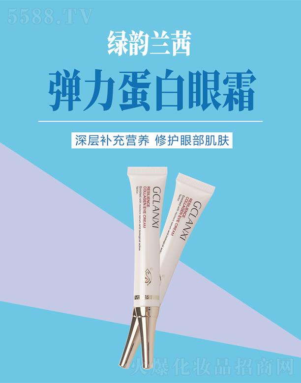 �G֮����﹤�̼��F(tu��n)���޹�˾���G��m�珗��������˪ �p���۲��׼y���վo���ܼ��w