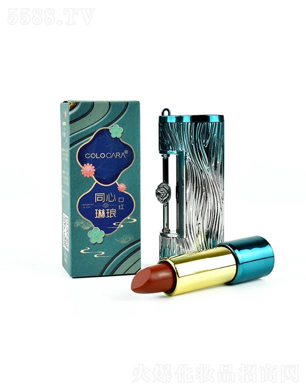 ��ɽ������Ԋ���yƷ�ɷ����޹�˾����������ͬ���i�ڼt �Ї��L(f��ng)  �����F��