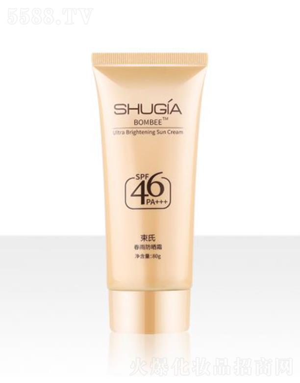 ���W����Ȼ���yƷ���޹�˾�����ϴ������˪SPF46PA+++ 80g�߱�����־÷��o