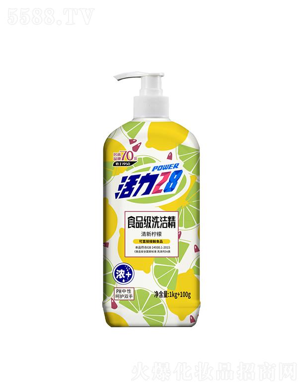 �����������F���޹�˾������28������ϴ���� 1kg+100g��������ʡ