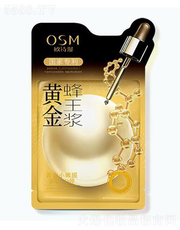 �㽭�WԊ(sh��)�����F(tu��n)���޹�˾���WԊ(sh��)�������S������{��Ĥ 30ml*5Ƭ�x�輡�w���ϵ�������