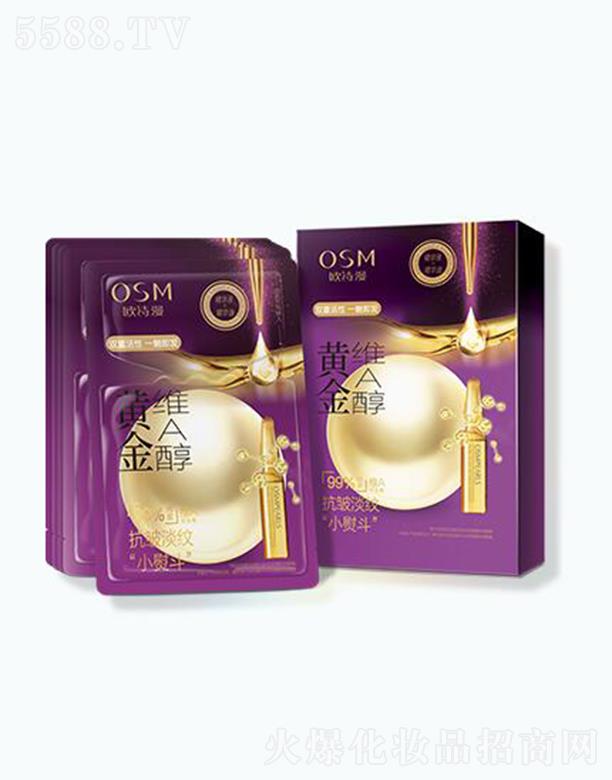 �㽭�WԊ(sh��)�����F(tu��n)���޹�˾���WԊ(sh��)�������S��SA����Ĥ ��25ml+5ml*5)��ӯ���w�o��ƽ��