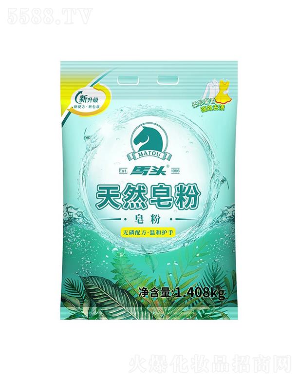 �����������I(y��)�ɷ����޹�˾���R�^��Ȼ����   1.408kg