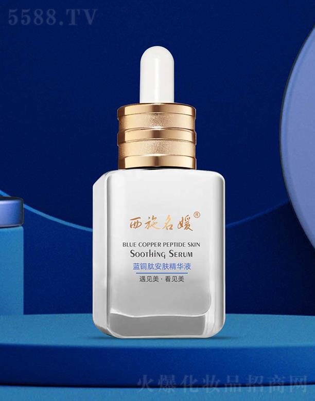 �ɶ�����ʩ�������Q���޹�˾����ʩ�����{�~�İ��w���AҺ �غͺ��o�p�ټ��w����