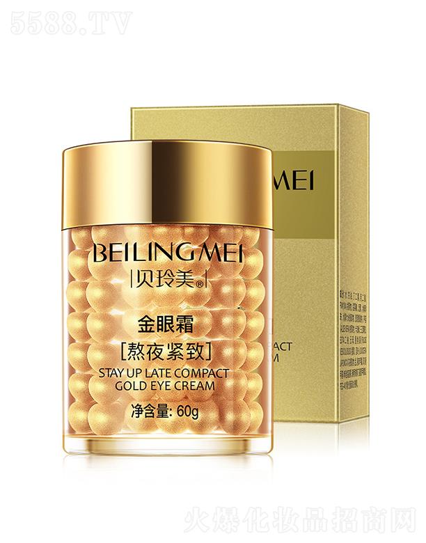 �V���КW�廯�yƷ���޹�˾��ؐ�����̝�����˪ 60g�����aˮ�̝�