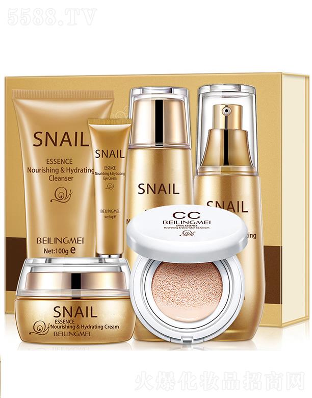 �V���КW�廯�yƷ���޹�˾��ؐ����΁ţԭҺ�a(b��)ˮ6�����o(h��)�wƷ�����̝�(r��n)