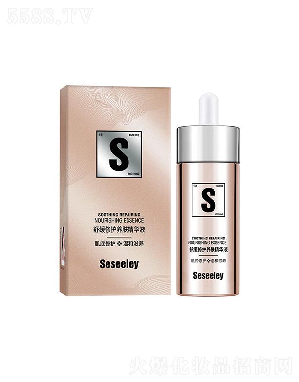 �V�|�Ή����yƷ���޹�˾��ѩ˼�����o(h��)�B(y��ng)�w���AҺ  �a(b��)����ˮ�eѩ���沿���AҺ��������