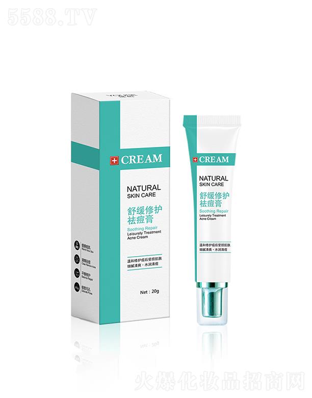 �V�|�Ή�(m��ng)���yƷ���޹�˾��Crema���w��൭���ӡ���̷۴̿������B(y��ng)