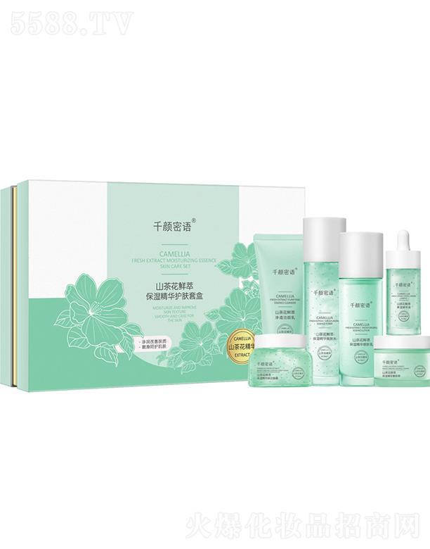 �V�|�Ή�(m��ng)���yƷ���޹�˾��ǧ����Z(y��)ɽ�軨�o(h��)�w���b  �߱����a(b��)ˮ�������沿���A���yƷ���b