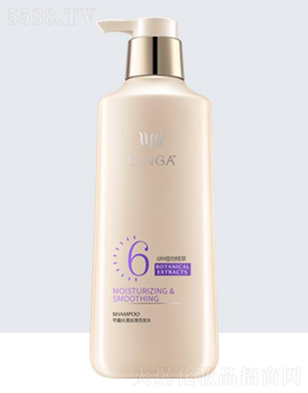 �V�����������o(h��)����Ʒ���޹�˾��ܷ��ˮ���z��ϴ�l(f��)ˮ ��ƽë��l(f��)�z