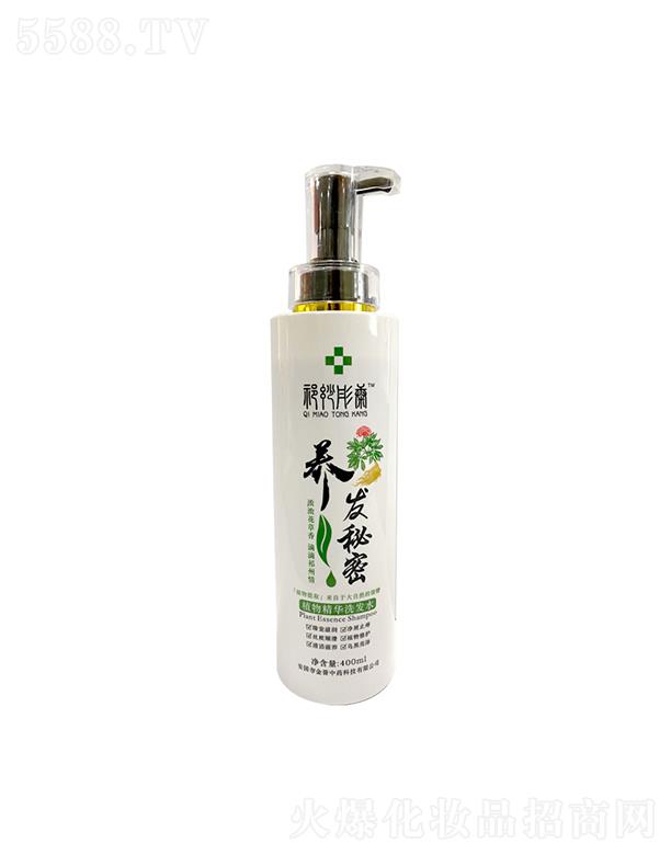 �V�����A�z���yƷ���޹�˾���A�zֲ�ﾫ�Aϴ�l(f��)ˮ   ��ˬ��������   �o����  �������B(y��ng)ϴ�l(f��)¶