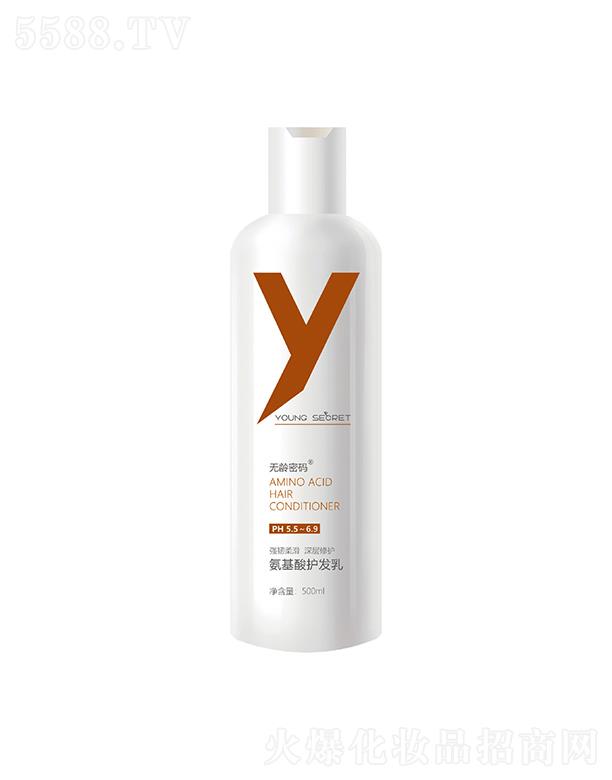 �V�����A�z���yƷ���޹�˾���o�g�ܴa�������o�l(f��)��  ���� �̝��I�B(y��ng)�l(f��)��  ���o�ܓp�CȾ�l(f��)�|����o�l(f��)��