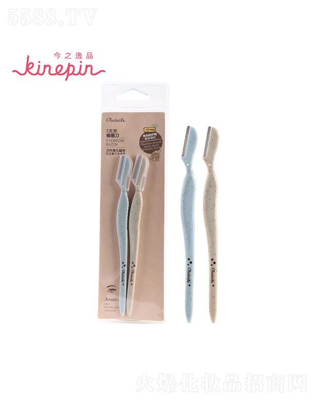 ����˹���V�|������Ʒ���޹�˾����֮��Ʒ��ü����ü��Ƭ  ������ü�������b  ��̖��ü��