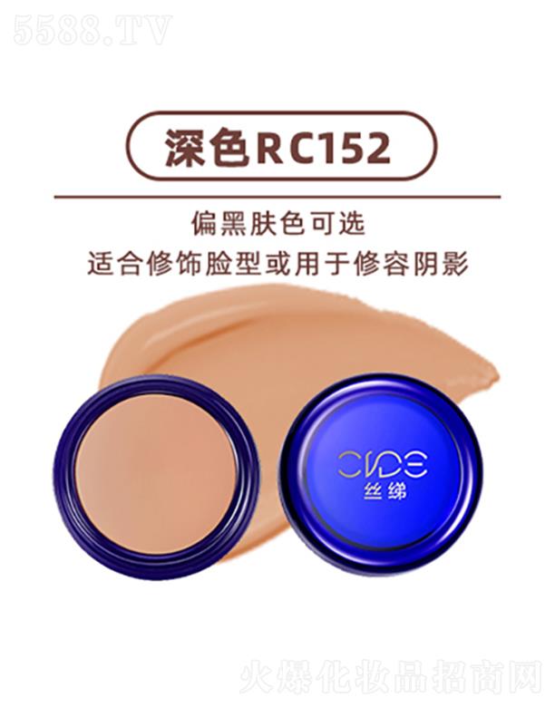 �V�������仯�yƷ�Q(m��o)�����޹�˾���z���ع���覷۵׸� ��ɫRC152 �����ڸ�����⾀����a(ch��n)���ķ���F(xi��n)��