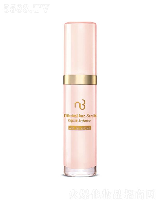 �Ϻ���Ȼ����(li��n)���yƷ���޹�˾��NB-1���o(h��)�澏���A�� 20ml����(qi��ng)���w��������