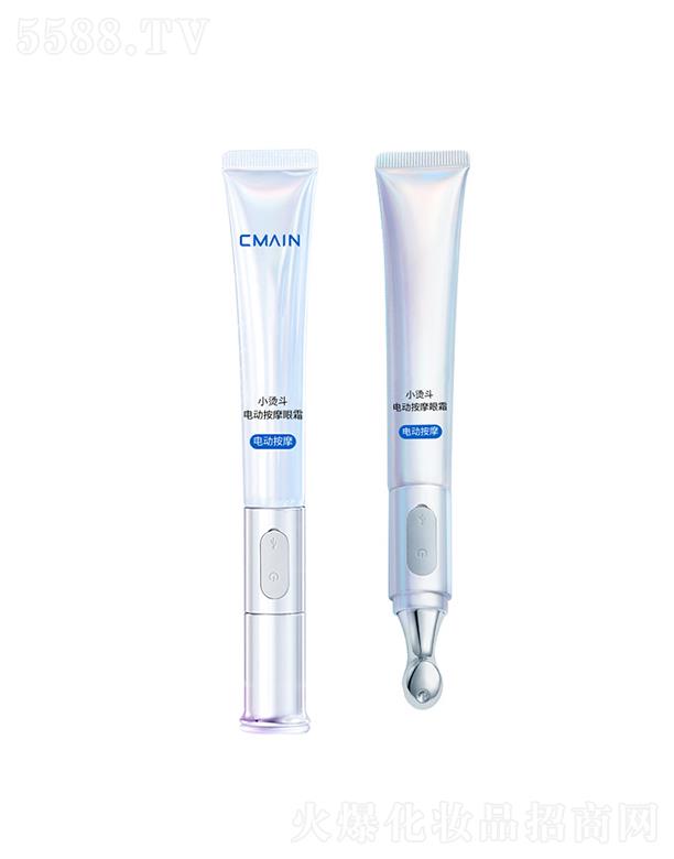 �V���������R���yƷ���޹�˾�������R��Ħ������˪    ����ȥ��   �߶�늄���˪