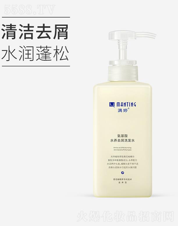 �|ƽ�������ﻯ�W(xu��)���޹�˾���M�ð�����ˮ�B(y��ng)ȥмϴ�l(f��)ˮ 450ml�m�ϼ�(x��)ܛ�CȾ�ܓp�l(f��)�|(zh��)