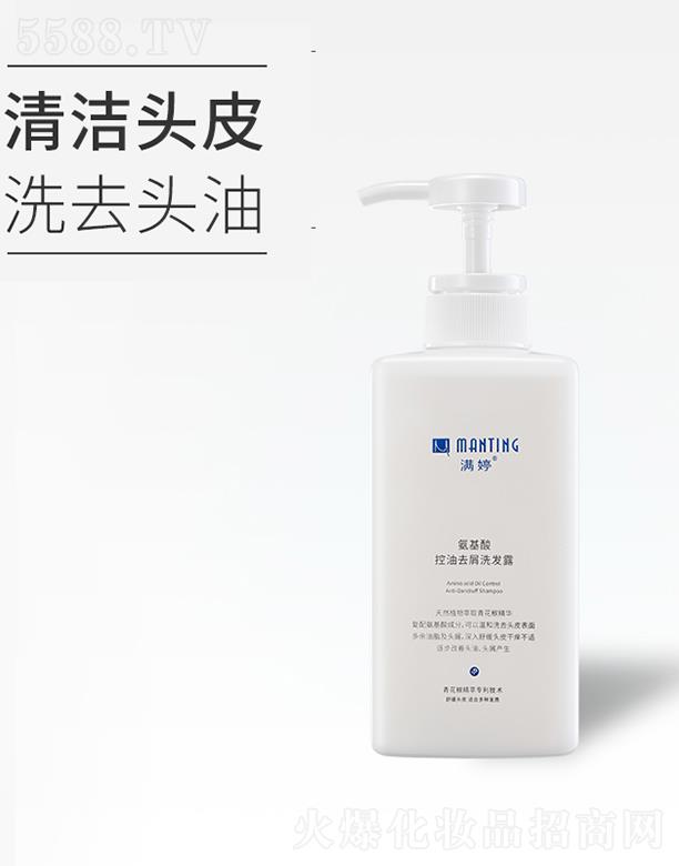 �|ƽ�������ﻯ�W(xu��)���޹�˾���M�ð��������ȥмϴ�l(f��)�� 450mlϴȥ�^мϴȥ��֬