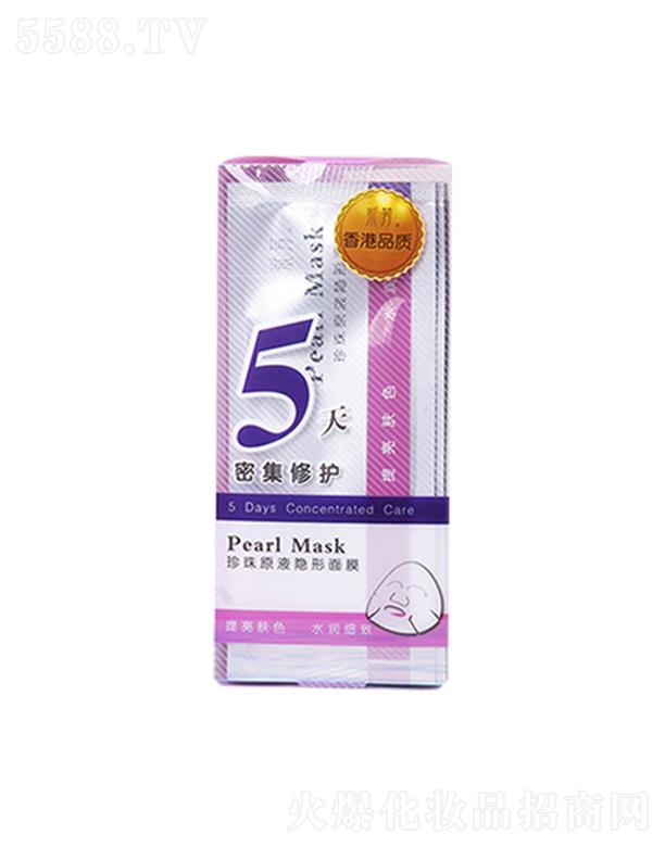 �V�|�������û������޹�˾����������ԭҺ�[����Ĥ 22g/5Ƭ�����wɫˮ��(r��n)��(x��)��